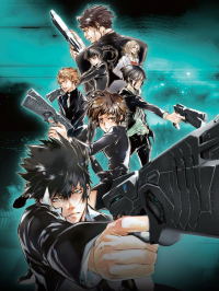 Psycho-Pass