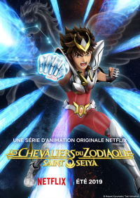 Les Chevaliers du Zodiaque : SAINT SEIYA