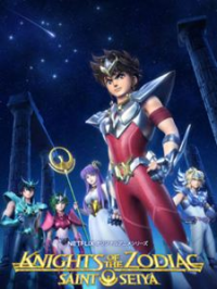 voir serie Les Chevaliers du Zodiaque : SAINT SEIYA saison 2