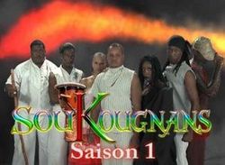 Soukougnans