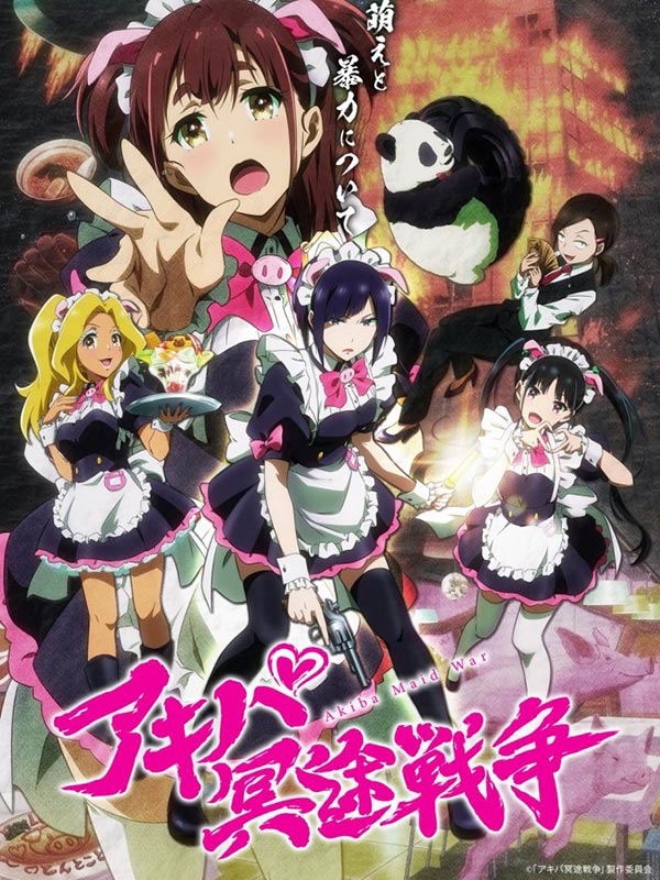 Akiba Maid War