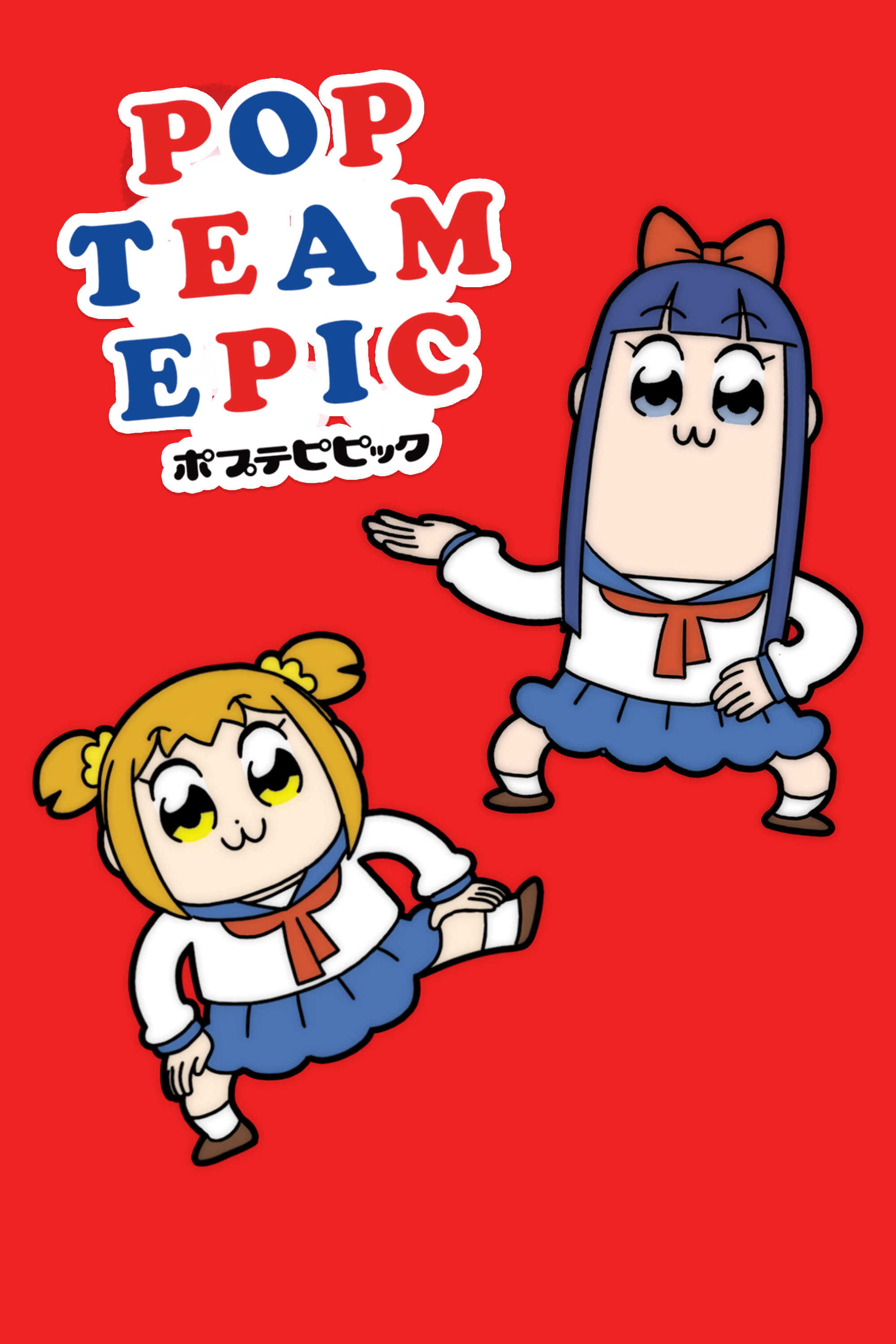 Pop Team Epic