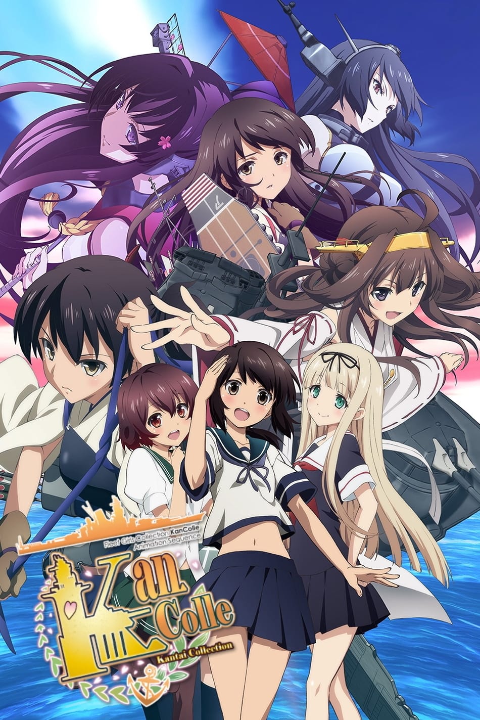 voir serie KanColle en streaming