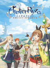 voir serie Atelier Ryza: Ever Darkness & the Secret Hideout The Animation en streaming