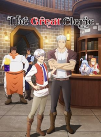 voir The Great Cleric saison 1 épisode 10